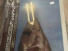 REO Speedwagon – You Can Tune A Piano, But You Can't Tuna Fish LP - 1978 JAPAN