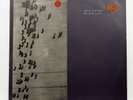 JOHN SURMAN ⸺ private city ⸺ ECM 1366 ⸺ 1988 german orig LP NM