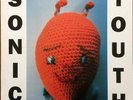 Sonic Youth – Dirty  Original European pressing