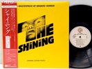 OST - The Shining LP 1980 Japan Warner A Clockwork Orange Stanley Kubrick w/ obi