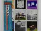PINK FLOYD A NICE PAIR ODEON EMS40068 Japan VINYL LP