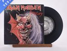 Iron Maiden - Purgatory - 7