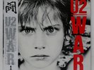 U2 WAR POLYSTAR 25S156 Japan VINYL LP