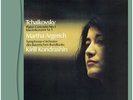 DECCA ESLD-10007 TCHAIKOVSKY PIANO CONCERTO NO.1 ARGERICH KONDRASHIN ESOTERIC