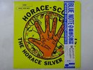 The Horace Silver Quintet Horace-Scope Blue Note BN 4042 Japan  VINYL LP OBI