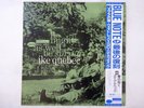Ike Quebec It Might As Well Be Spring Blue Note BN 4105 Japan  VINYL LP OBI