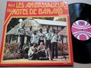 Les Ambassadeurs du Hotel Bamako VOl 2 1977 African Psych Funk LP EX on SONAFRIC