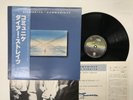 DIRE STRAITS COMMUNIQUE Japan LP [59090ER]