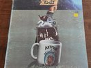 The Kinks Arthur or the Decline of the British Empire 1st Press LP record