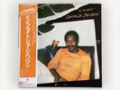 George Benson ‎– In Flight - LP 1977 JAPAN Warner Bros. P-10296W NM/EX