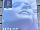 MANIAC (OST) - ROB - FLESH & BLOOD SPLATTERED 12