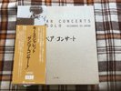 Keith Jarrett – Sun Bear Concerts  - 10LP Box Set Japan ALL NM Wax  Vinyl LP ECM