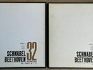 ARTUR SCHNABEL piano sonatas BEETHOVEN ED1 Japan Red Vinyl ANGEL 13LP Box MINT