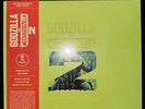 Godzilla vs. Mechagodzilla 2 Motion Picture Soundtrack Record Mega Buster Vinyl