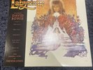 Labyrinth David Bowie Rare 1986 US Original Pressing LP Vinyl - Trevor Jones
