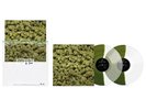 Dr. Dre - 2001 (25th Anniversary Vinyl) LE X/2001 - PRESALE