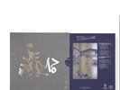 MF DOOM Operation Doomsday 25th Anniversary Legacy Edition Vinyl Box Set IN HAND