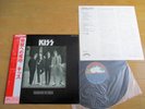 KISS – DRESSED TO KILL  Japan 1st press blue label