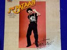 Joe Bataan and His Mestizo Band - Mestizo - LP / Vynil