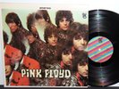 PINK FLOYD 1969 EDITION LP PIPER AT THE GATES OF DAWN NEAR MINT TOWER NR