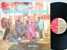 Brenda & The Big Dudes - Cool Spot - South African Funk Disco Kwaito VG+
