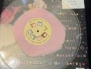 Melanie Martinez Cry Baby Spilled Milk “NEW” Hot Topic Exclusive