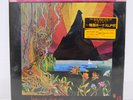 MOUNTAIN / THE ROAD GOES EVER ON JAPAN ISSUE LP W/OBI, BOOKLET, 7