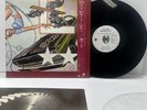 THE CARS - HEARTBEAT CITY - ELEKTRA P11463 JAPAN VINYL LP 1984 NM / EX