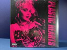 Miley Cyrus Plastic Hearts (Vinyl) 12
