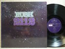 Rush 2112 Edit Cover 1984 Korea LP Picture & Lyric W/Insert NM Promo