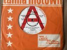 TMG 571 DEMO  Jr Walker  - How Sweet It Is MOTOWN / NORTHERN SOUL