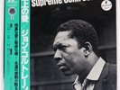 JOHN COLTRANE A LOVE SUPREME MCA VIM4610 Japan VINYL LP