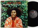 Alice Coltrane - Reflection On Creation And Space 2xLP - ABC Impulse Quad