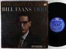 Bill Evans Trio - Portrait In Jazz LP - Riverside RLP 12-315 Mono DG VG+ Shrink