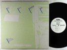 Billy Bang - Untitled Gift LP - Anima VG+