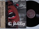 BILLIE HOLIDAY Greatest Interpretations COMMODORE LP VG++ mono japan w/ insert z