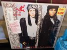 Milli Vanilli Girl You Know It’s True LP Album Vinyl Record AL-8592 * NEW *