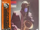 JOHN COLTRANE KULU SE MAMA ABC IMPULSE  YP-8564-AI Japan VINYL LP