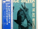 HORACE SILVER AND THE JAZZ MESSENGERS S/T BLUE NOTE GXK8040M JAPAN OBI VINYL LP