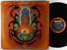 Alice Coltrane - Ptah, The El Daoud LP - ABC-Impulse