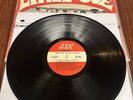 LITTLE JOE AND THE LATINAIRES  ARRIBA LP LATIN Buena Suerte #1001 - VG vinyl