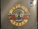 Greatest Hits - Guns N' Roses Vinyl Paradise City Splatter 2 LP Record Sealed