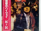 AC/DC HIGHWAY TO HELL ATLANTIC P10719A Japan VINYL LP