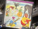 The Band Music From Big Pink Mobile Fidelity Sound Lab MFSL 1-039 US Sealed  LP