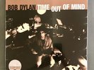Bob Dylan Time Out Of Mind  2xGold Vinyl New/Sealed  2 Copies