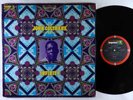 John Coltrane - Infinity LP - ABC Impulse