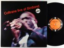 John Coltrane - Live At Birdland LP - MCA - MCA-33109 Later Press NM