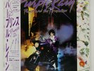 PRINCE AND THE REVOLUTION PURPLE RAIN WARNER BROS. P13021 Japan VINYL LP