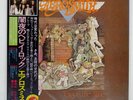AEROSMITH TOYS IN THE ATTIC CBS/SONY SOPO71 Japan VINYL LP