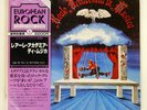 REALE ACCADEMIA DI MUSICA REALE ACCADEMIA DI MUSICA SEVEN SEAS K22P281 Japan LP
